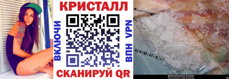 Amphetamine VHQ Ивантеевка