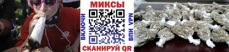 Бутират вода Ивантеевка