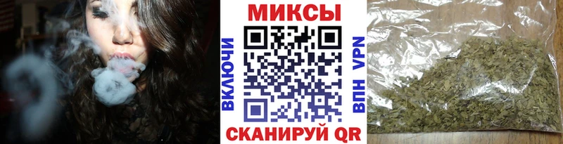 Бутират бутик  Ивантеевка 