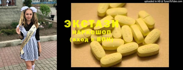 кокаин колумбия Алзамай