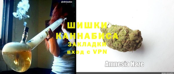 первитин Абдулино