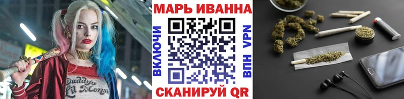 Шишки марихуана THC 21%  Ивантеевка 